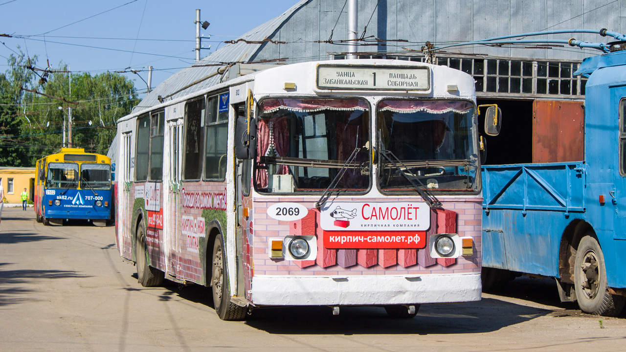 Рязань, ЗиУ-682Г [Г00] № 2069
