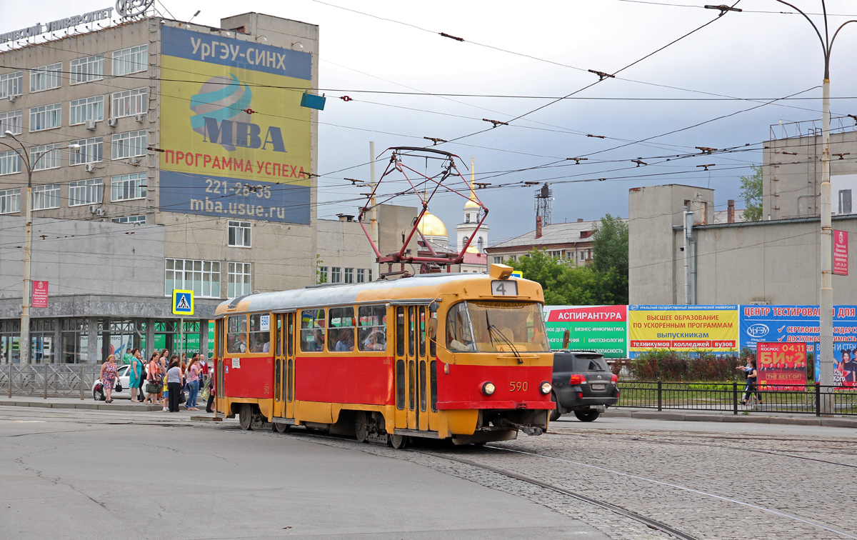 Екатеринбург, Tatra T3SU № 590