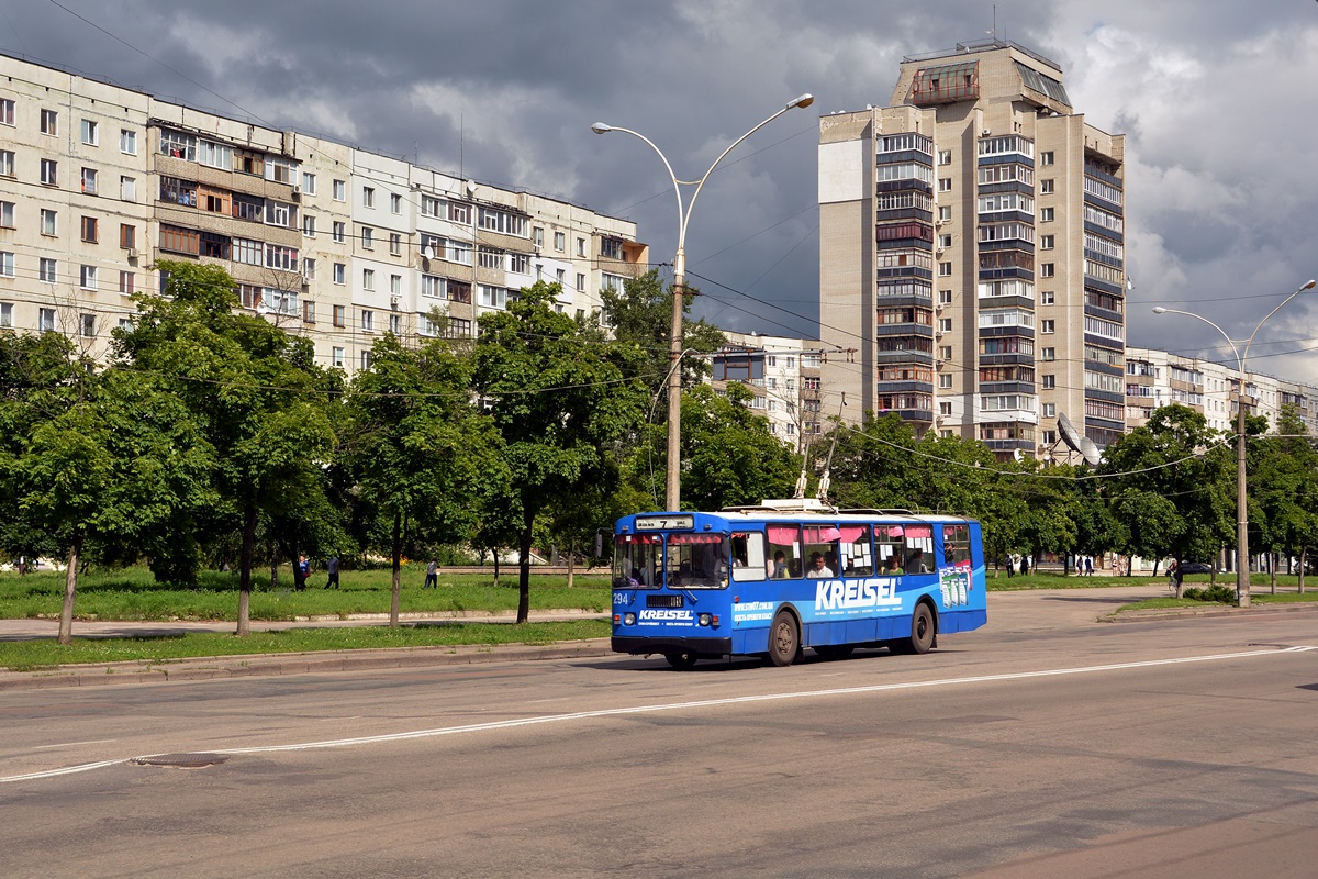 Сумы, ЗиУ-682Г-016 (012) № 294