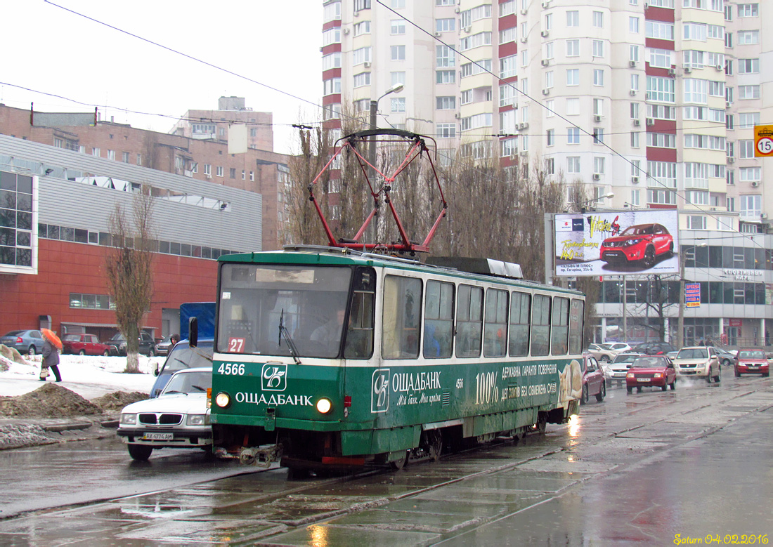 Харьков, Tatra T6B5SU № 4566