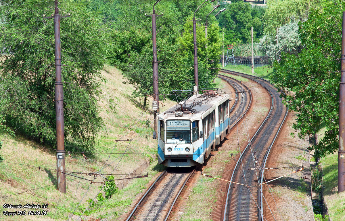 Krivij Rih, 71-611 — 209