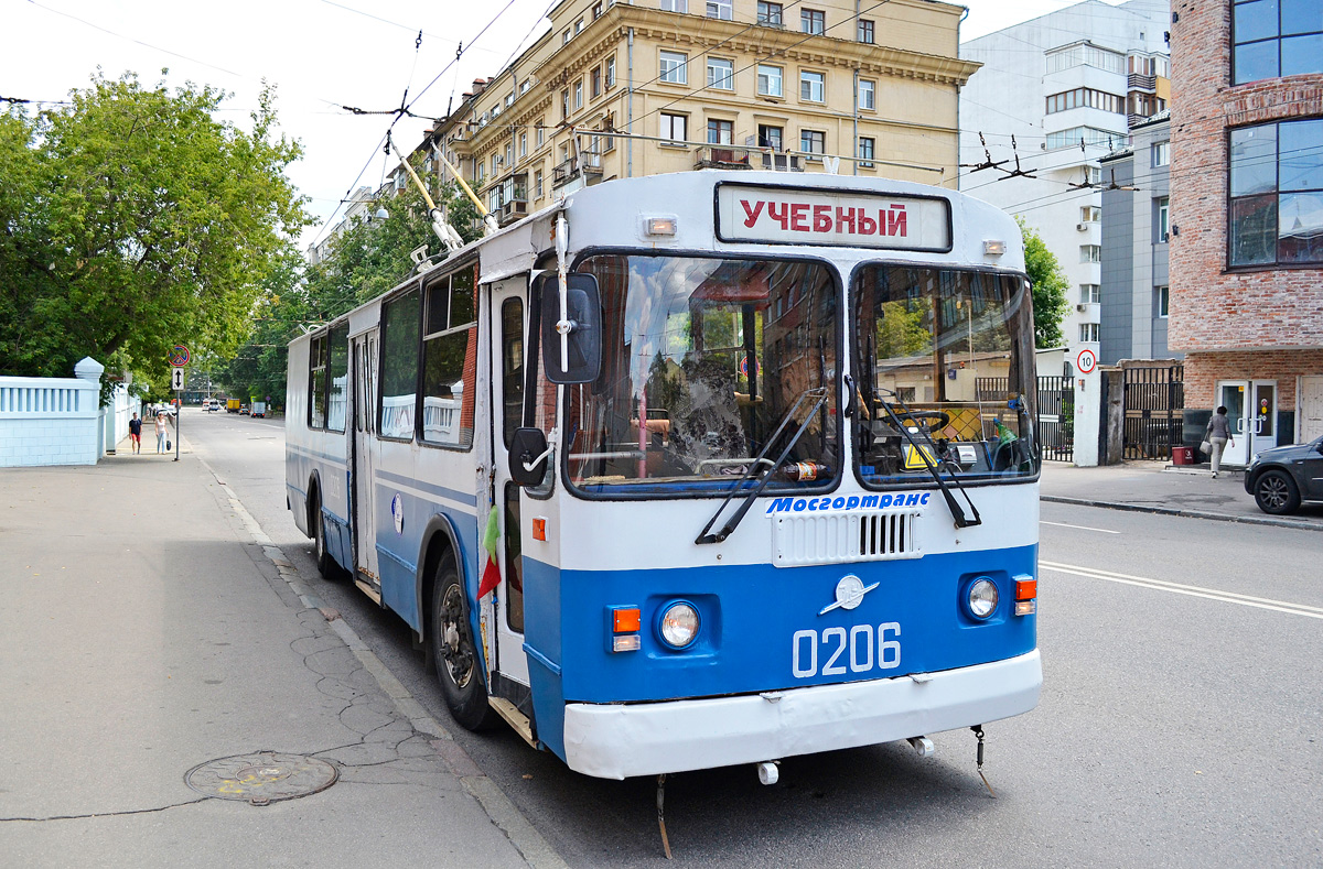 Moscow, ZiU-682G-016  [Г0М] № 0206