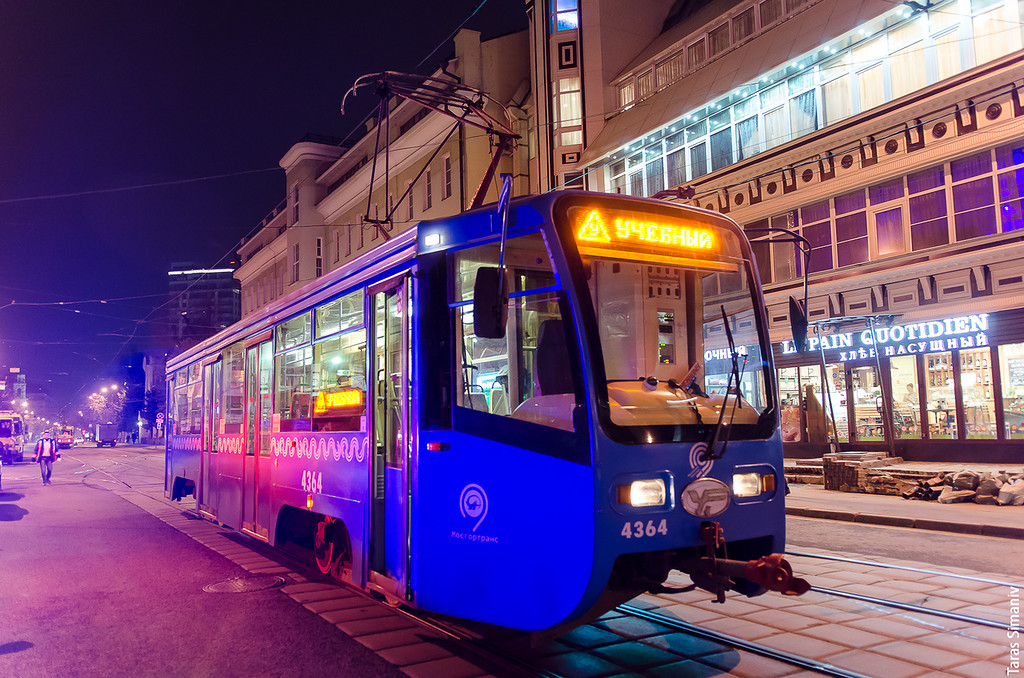 Москва, 71-619А № 4364