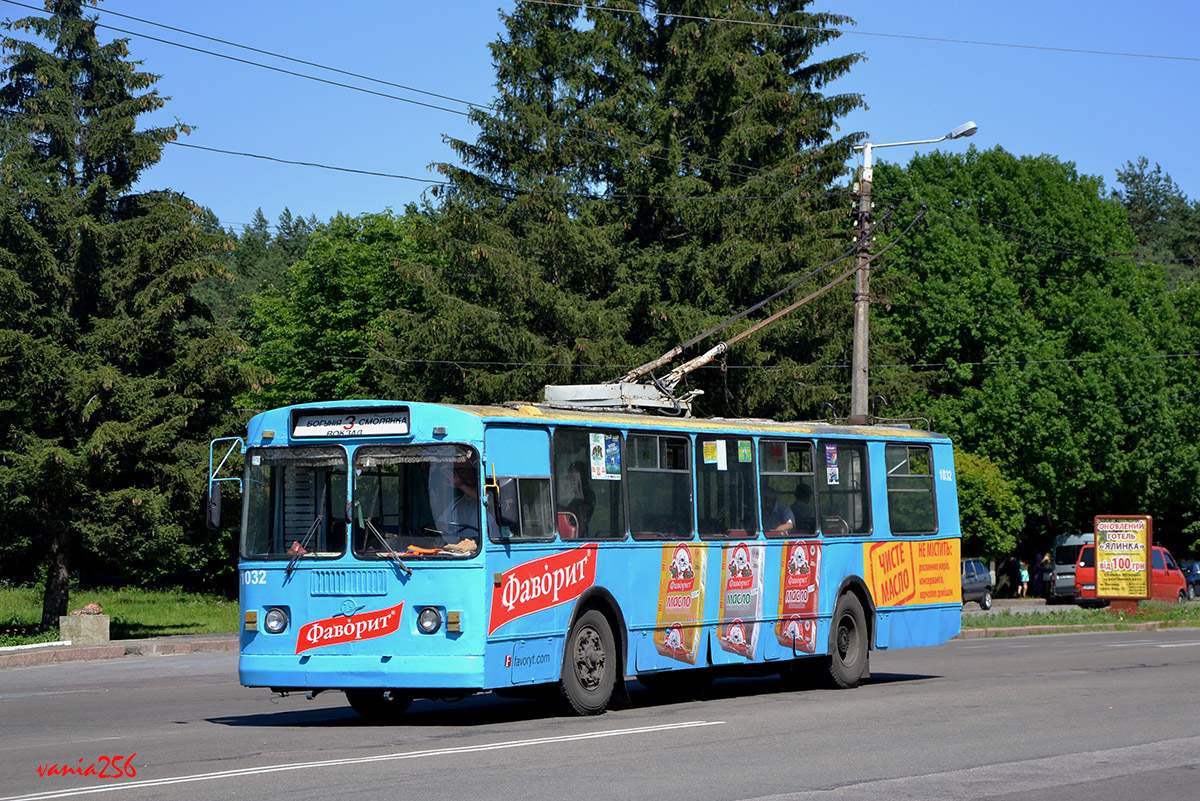 Житомир, ЗиУ-682Г [Г00] № 1032