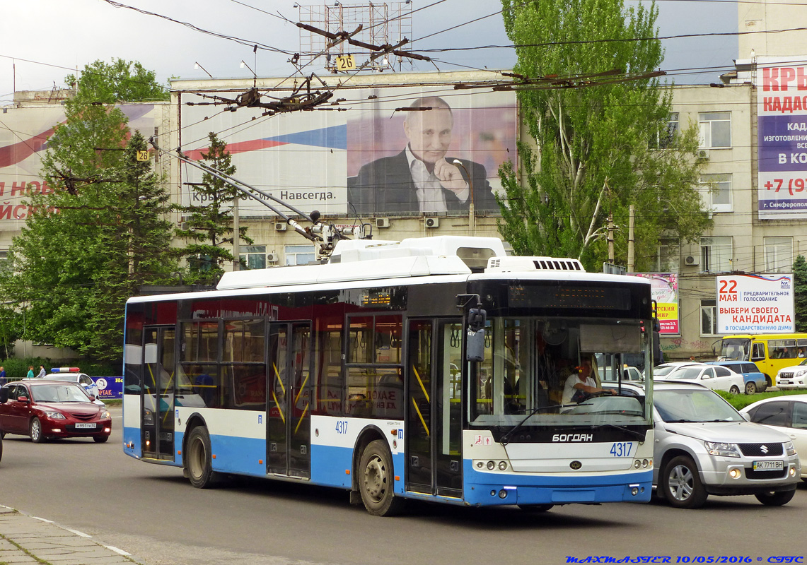 Қырым троллейбусы, Bogdan T70110 № 4317
