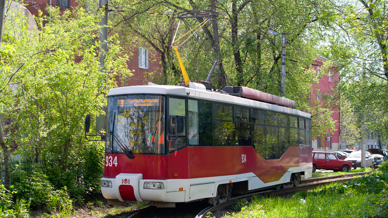 Samara, BKM 62103 č. 934