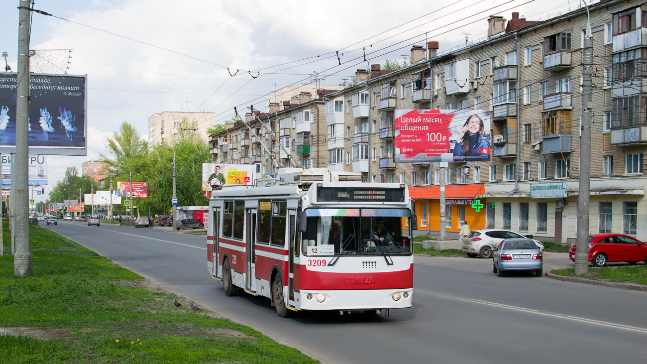 Самара, ЗиУ-682Г-016.03 № 3209