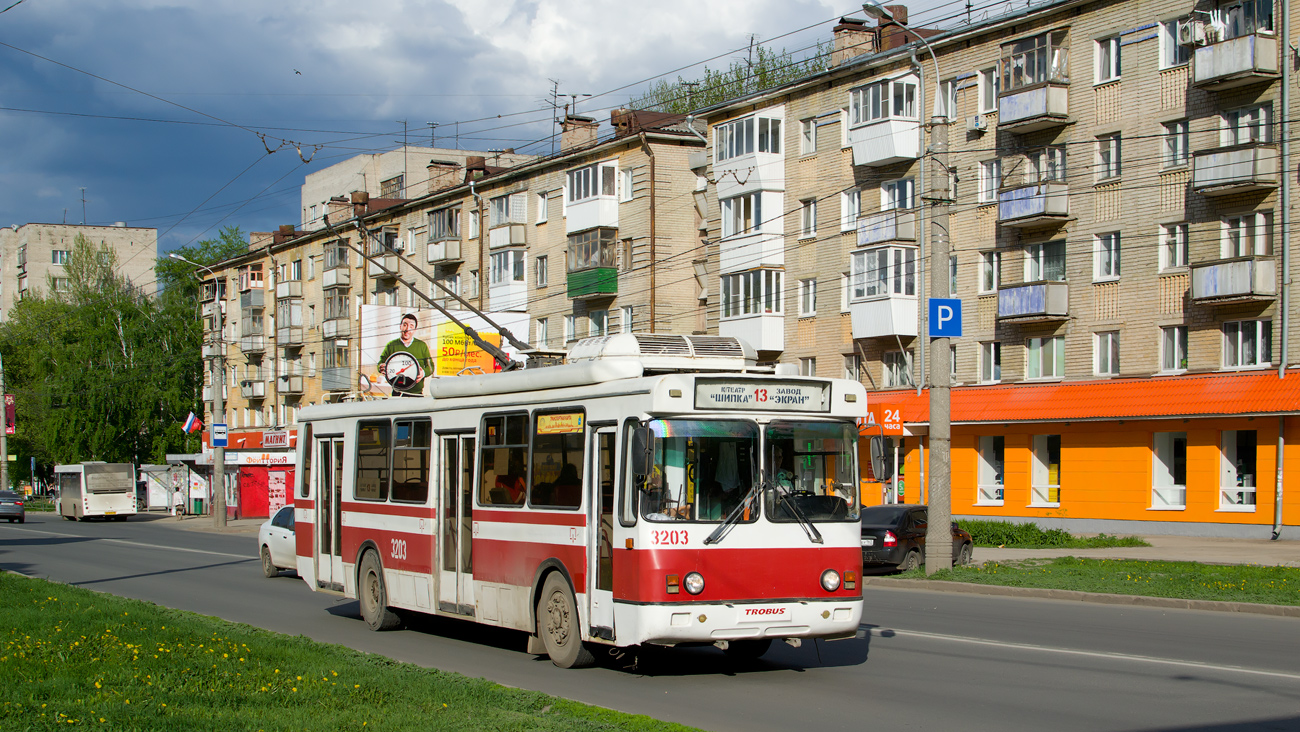 Samara, BTZ-5276-04 Nr 3203