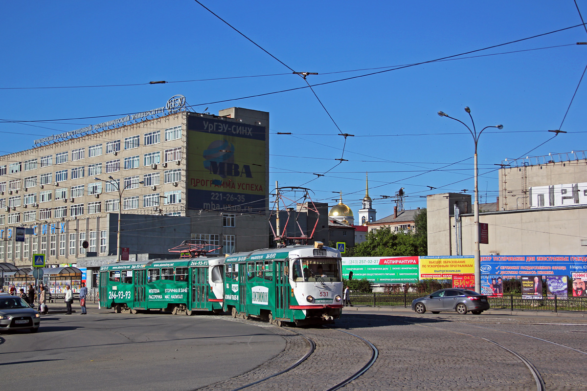 Екатеринбург, Tatra T3SU № 532; Екатеринбург, Tatra T3SU № 531