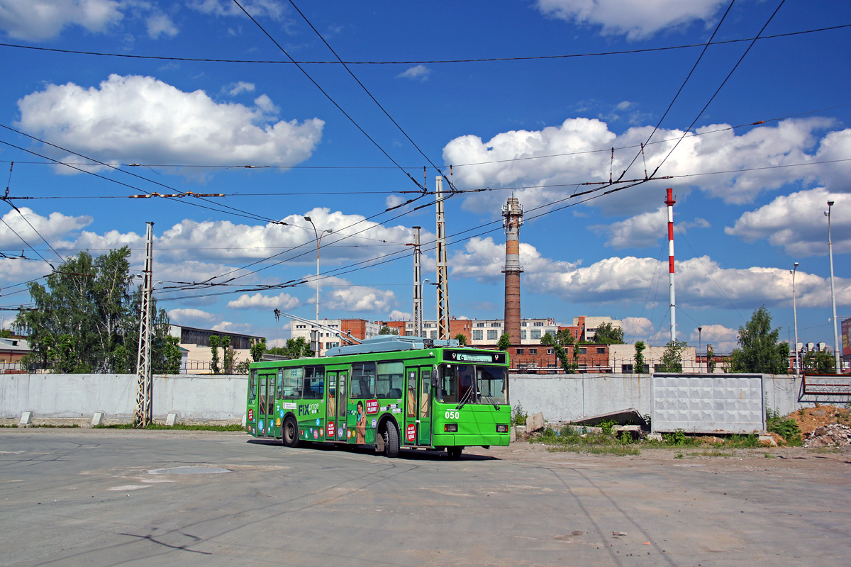Екатеринбург, ВМЗ-5298.00 (ВМЗ-375) № 050