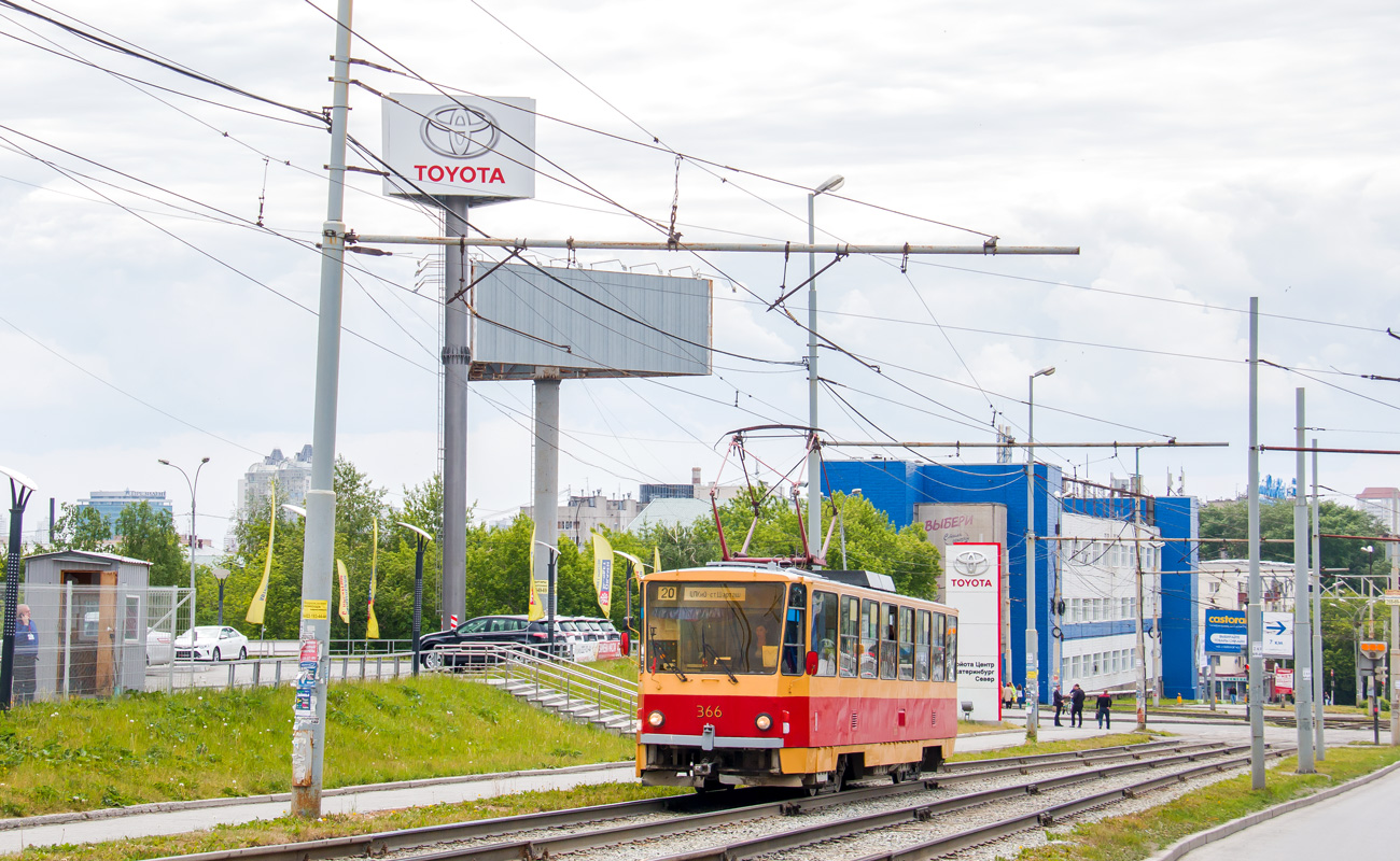 Екатеринбург, Tatra T6B5SU № 366