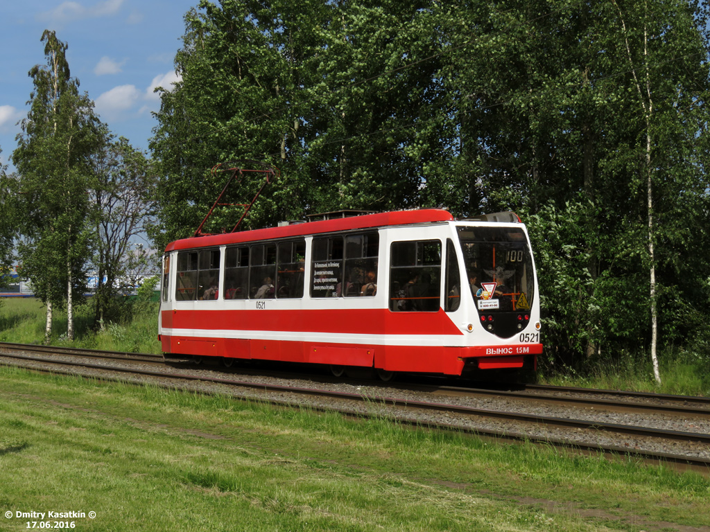 聖彼德斯堡, 71-134A (LM-99AVN) # 0521