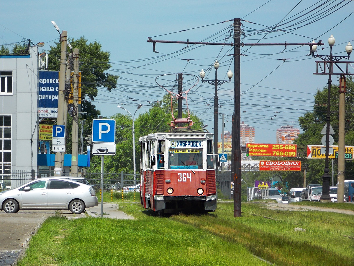 Хабаровск, 71-605 (КТМ-5М3) № 364