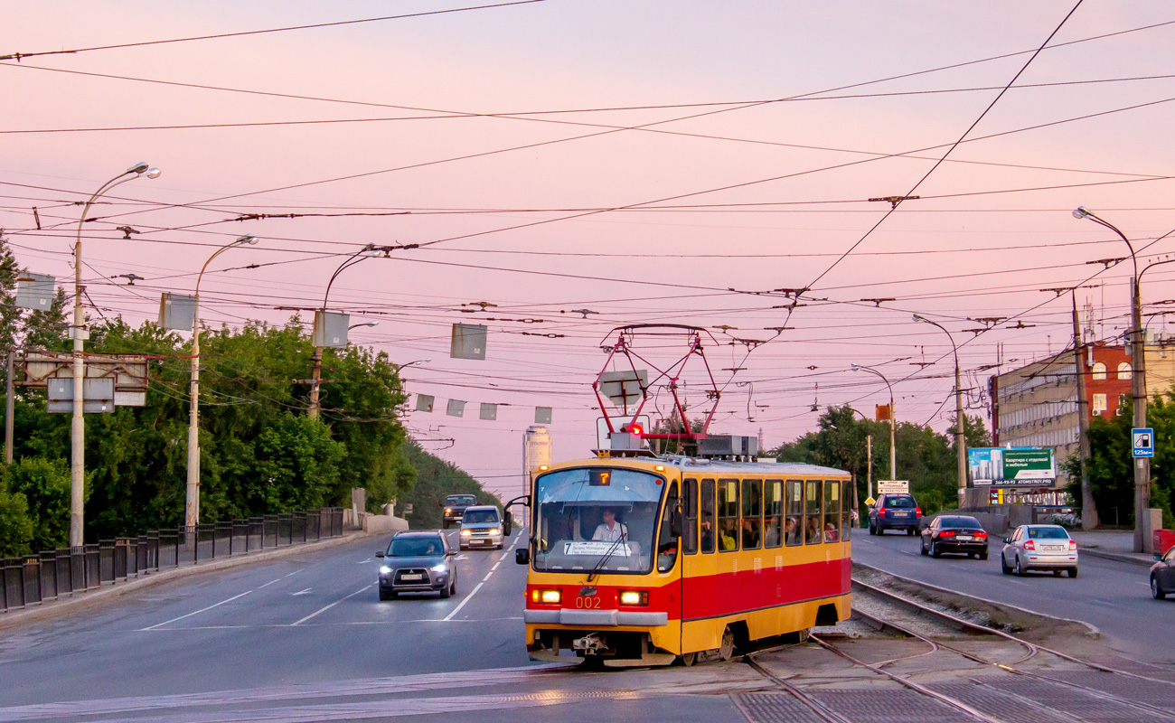 Екатеринбург, 71-403 № 002