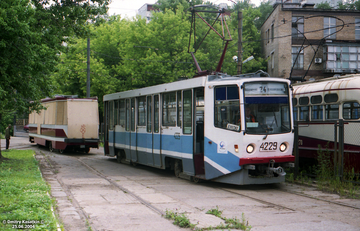 Москва, 71-608КМ № 4229