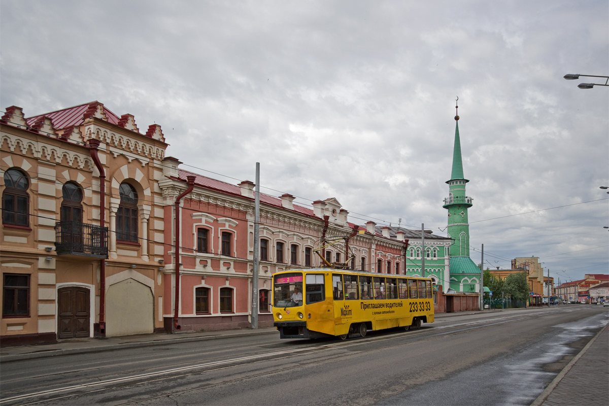 Казань, 71-608КМ № 1126