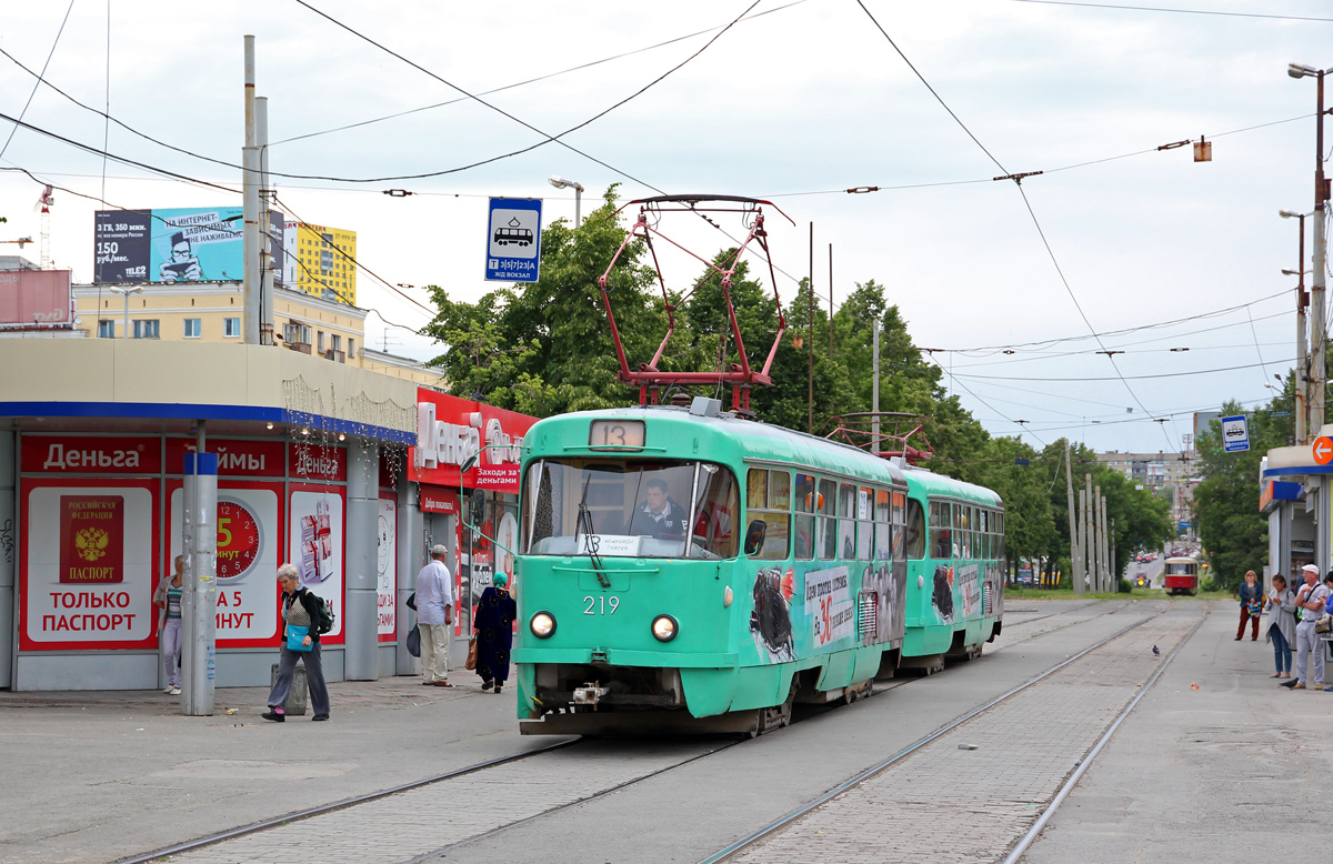 Jekaterynburg, Tatra T3SU Nr 219