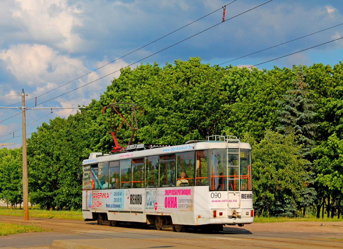 Минск, БКМ 60102 № 090