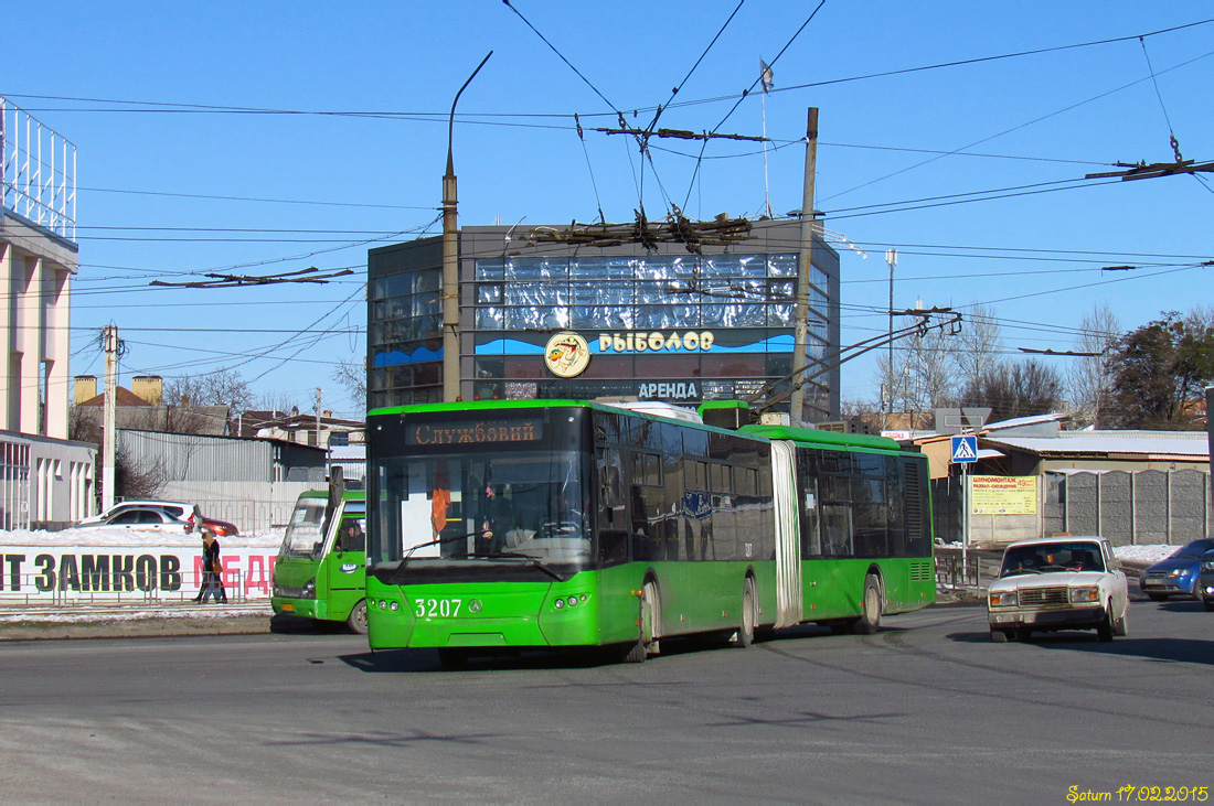 Харьков, ЛАЗ E301D1 № 3207