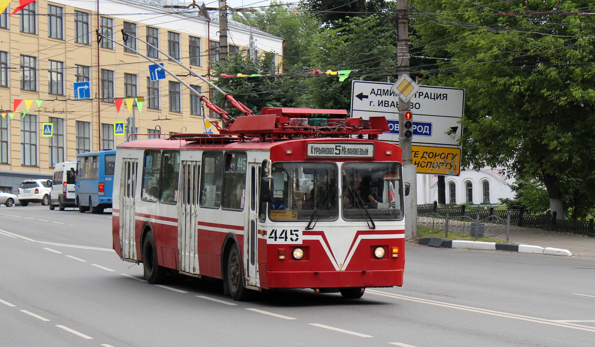 Иваново, ЗиУ-682 КР Иваново № 445
