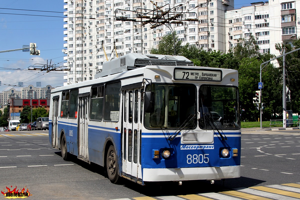 Москва, ЗиУ-682ГМ1 (с широкой передней дверью) № 8805