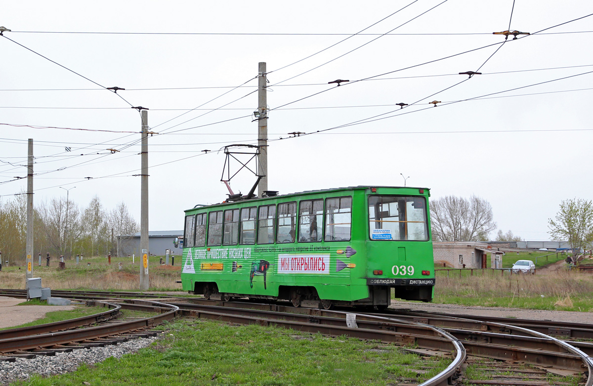 Набережные Челны, 71-605 (КТМ-5М3) № 039