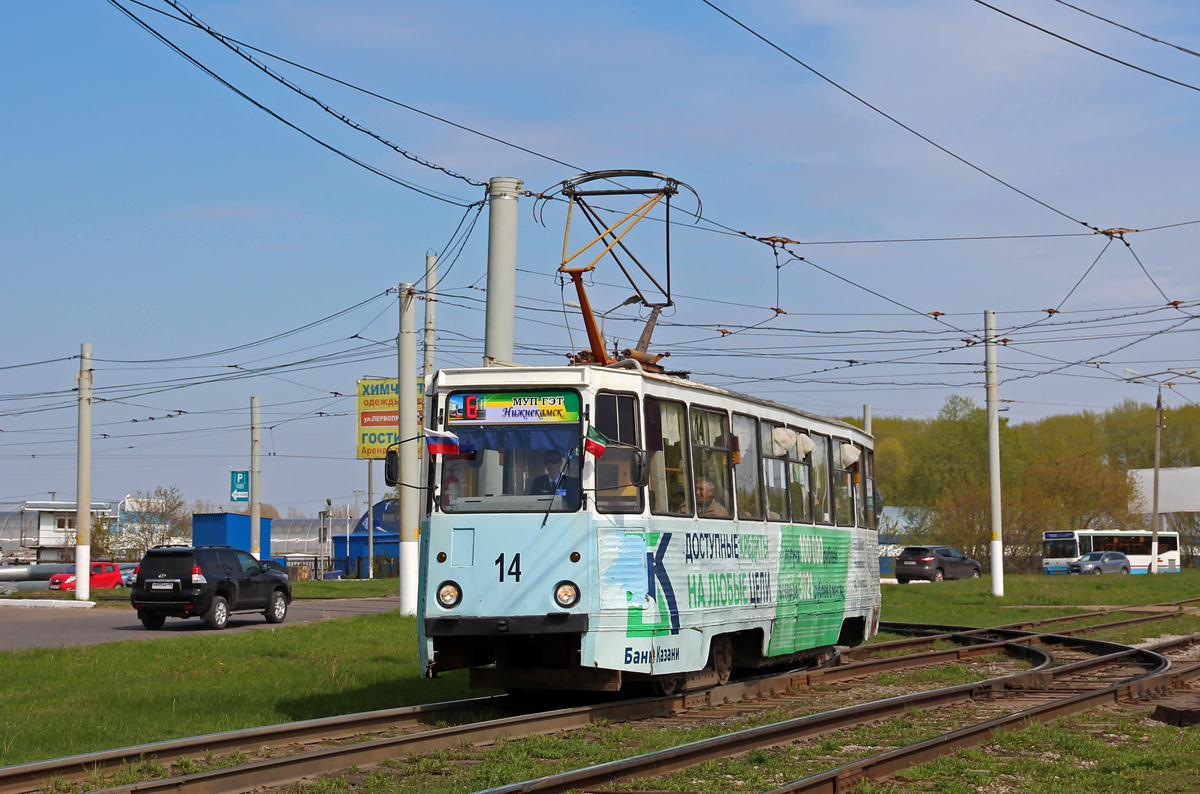 Ніжнякамск, 71-605 (КТМ-5М3) № 14
