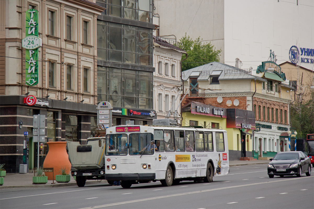 Казань, ЗиУ-682В [В00] № 1221