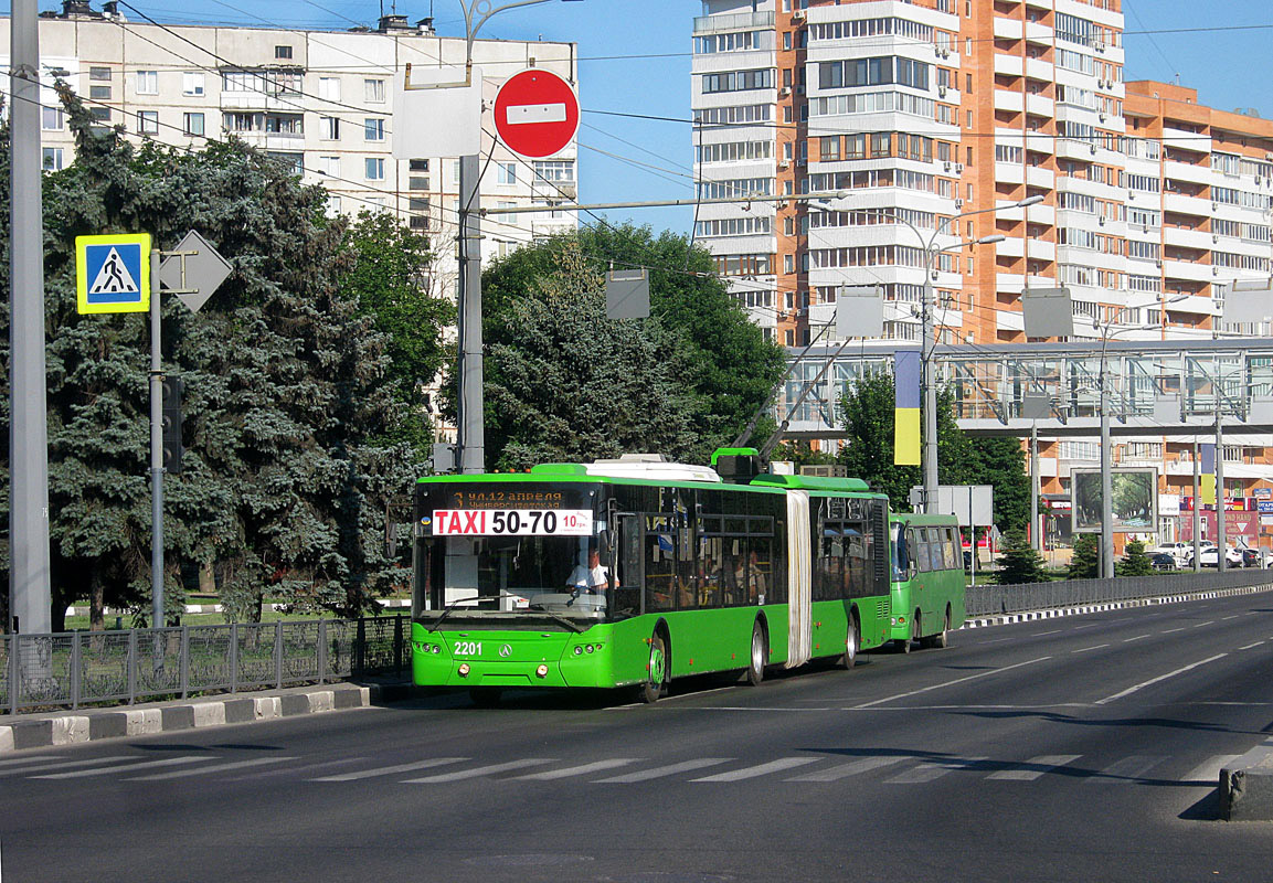 Харьков, ЛАЗ E301D1 № 2201