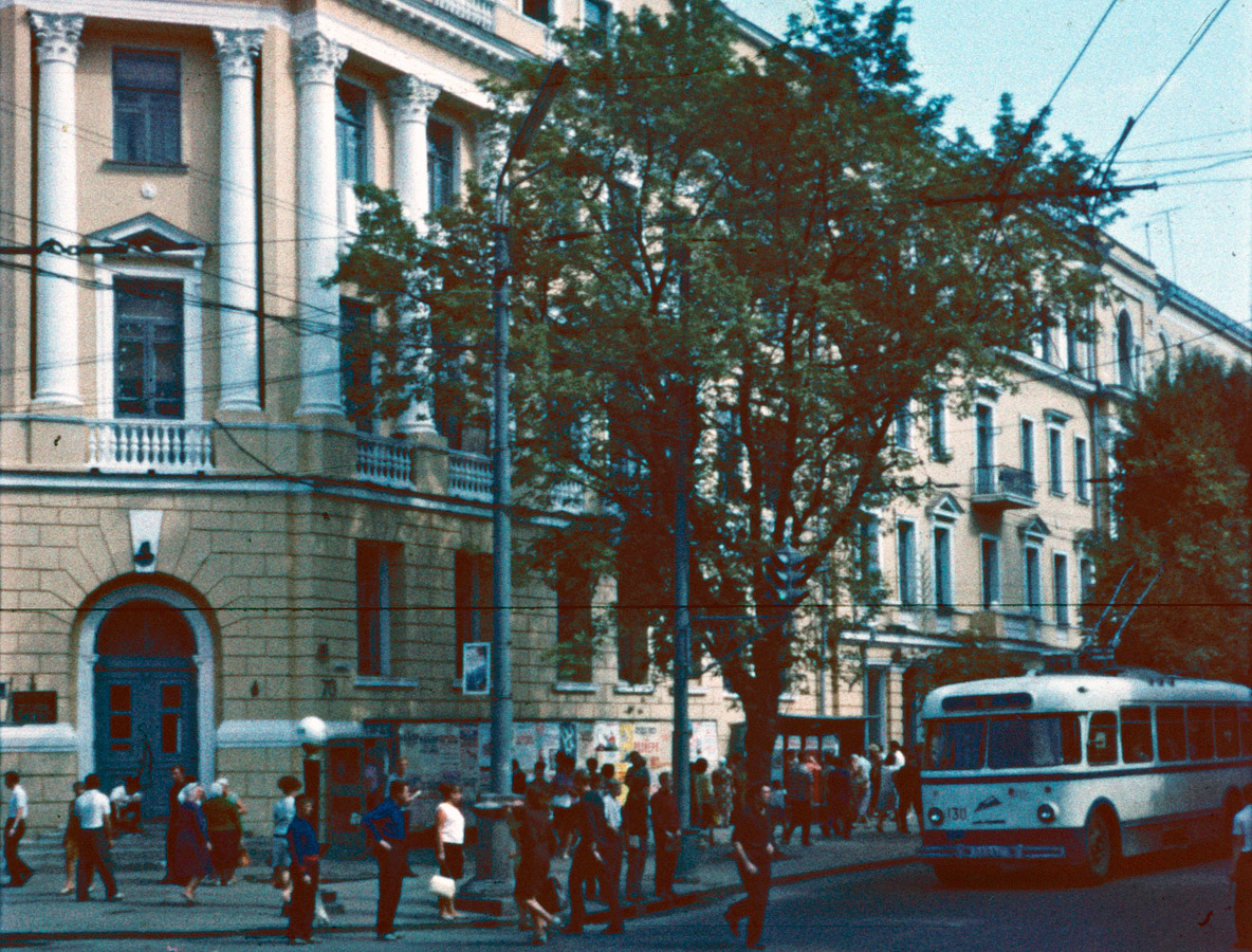 Днепр, Киев-2 № 130; Днепр — Исторические фотографии: Троллейбус