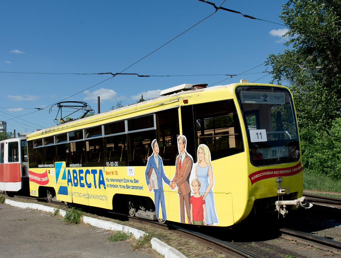Омск, 71-619К № 11