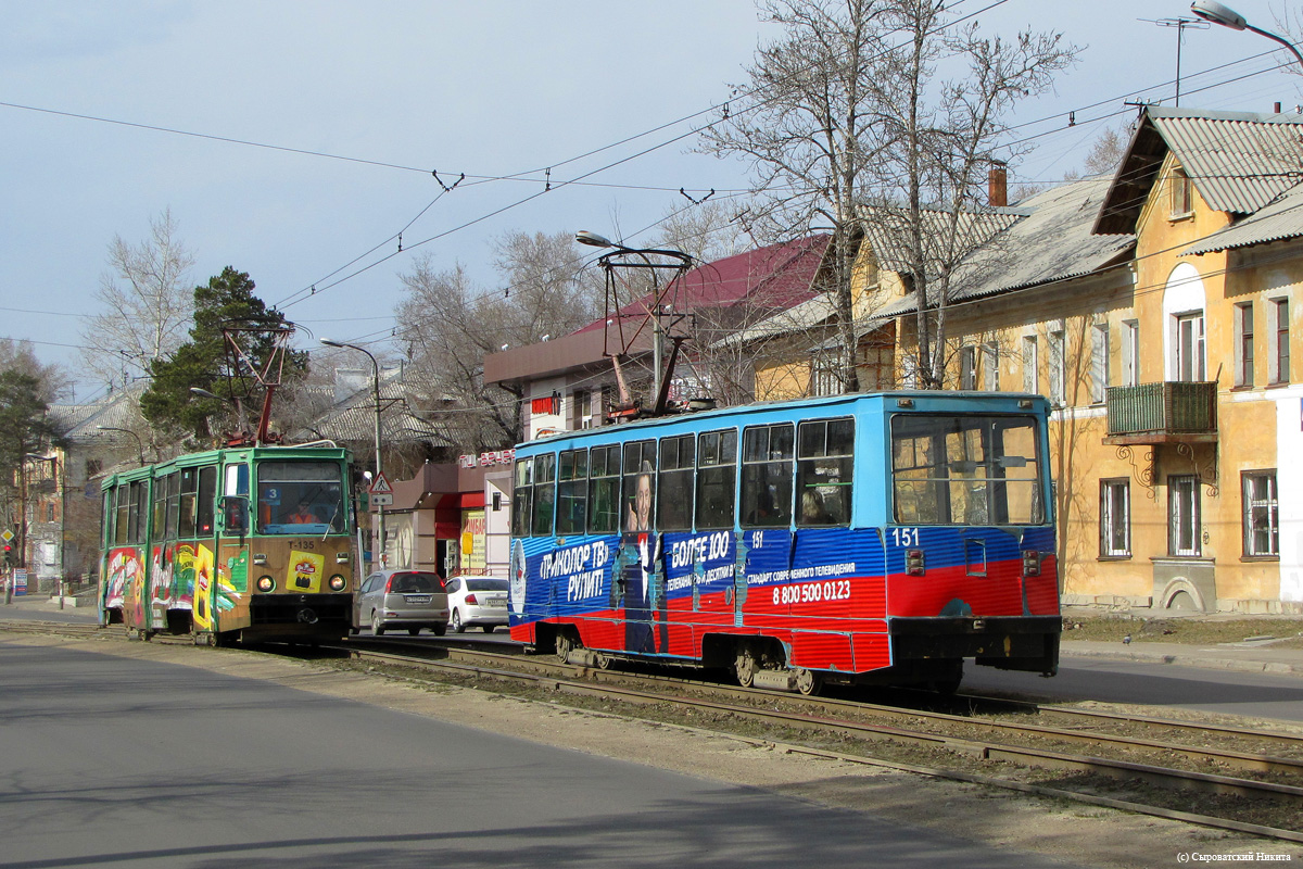 Angarsk, 71-605 (KTM-5M3) № 151 Angarsk, 71-605 (KTM-5M3) № 151