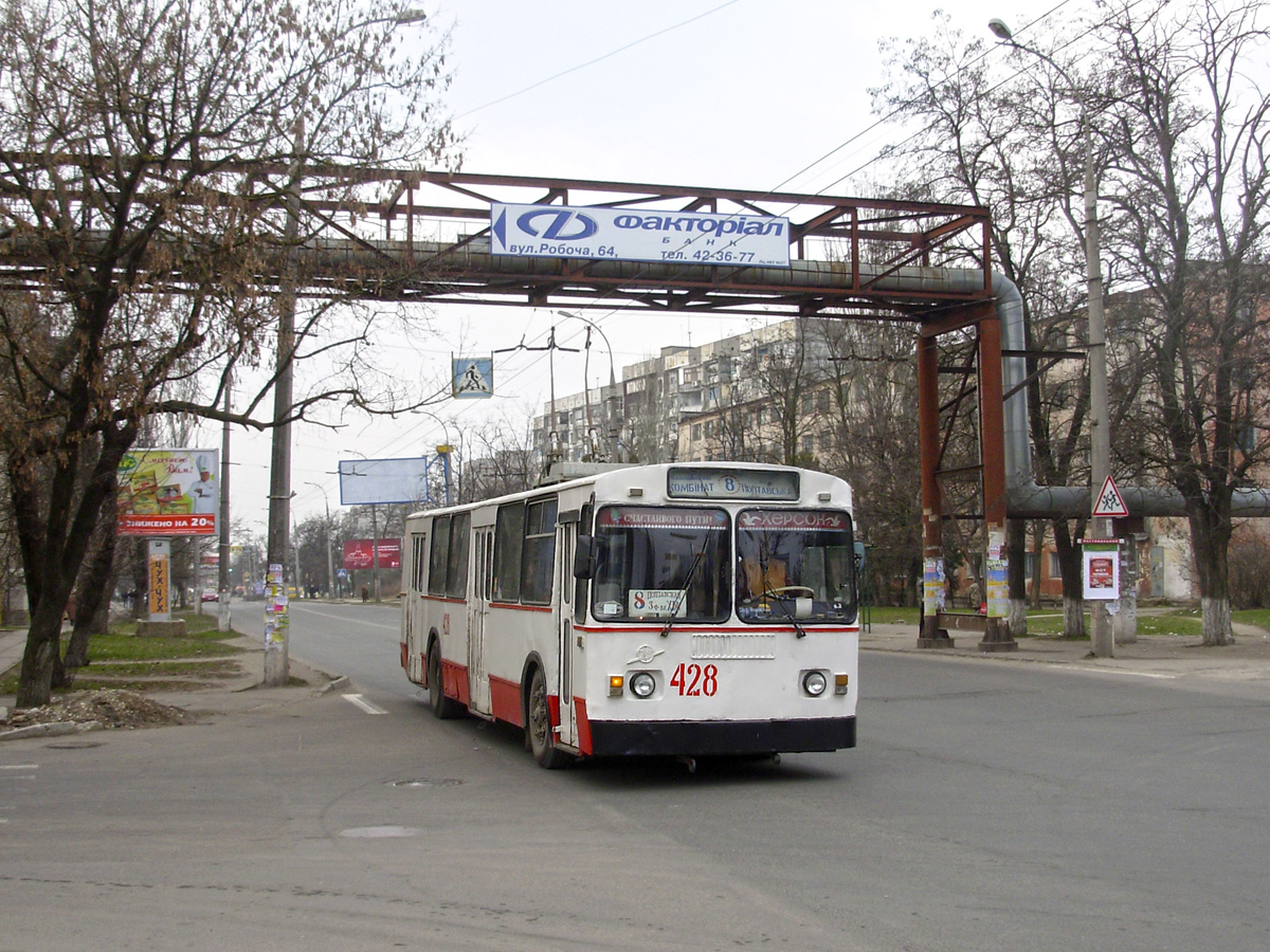 ხერსონი, ZiU-682G [G00] № 428