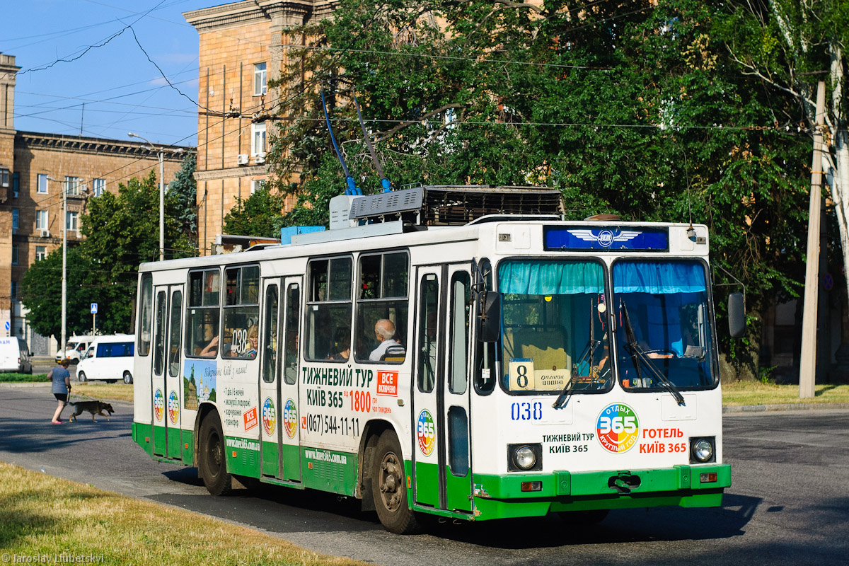 Запорожье, ЮМЗ Т2 № 038