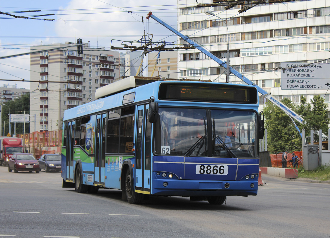 Москва, СВАРЗ-МАЗ-6235.00 № 8866