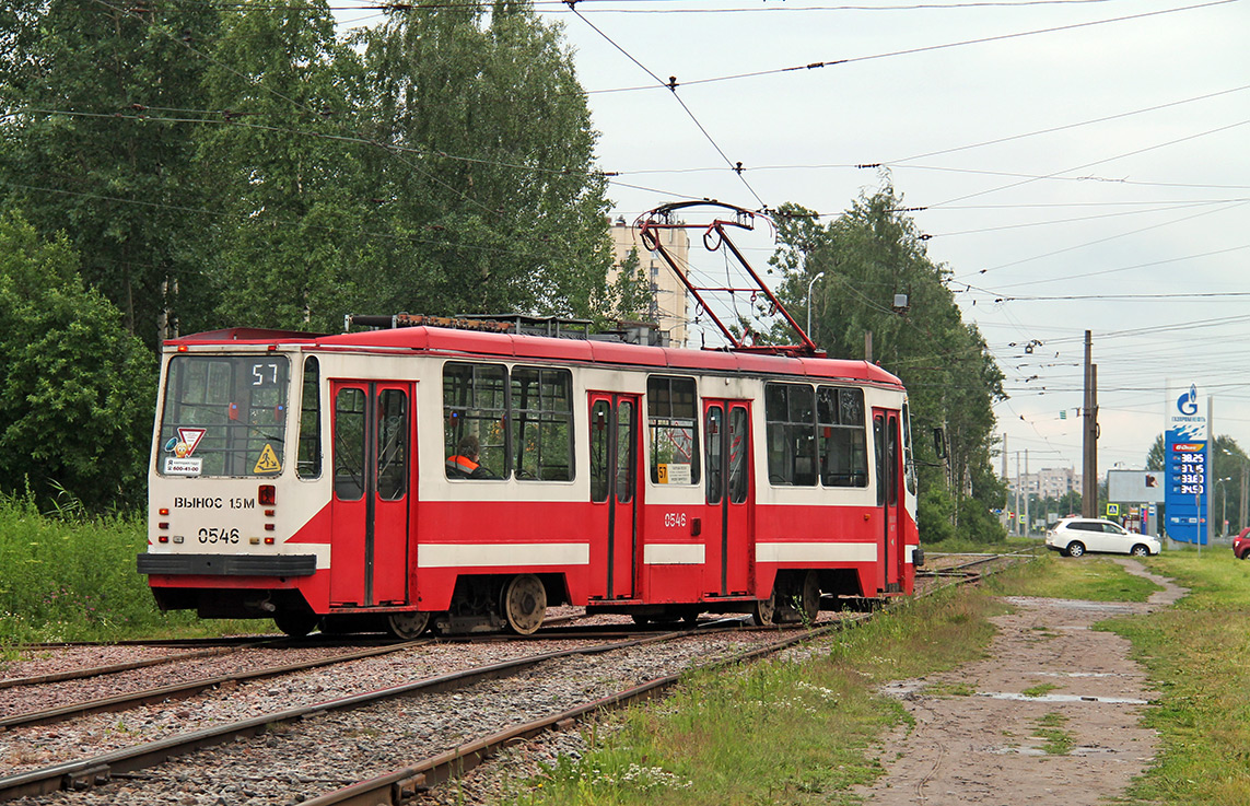 Saint-Petersburg, 71-134A (LM-99AV) № 0546 Saint-Petersburg, 71-134A (LM-99AV) № 0546