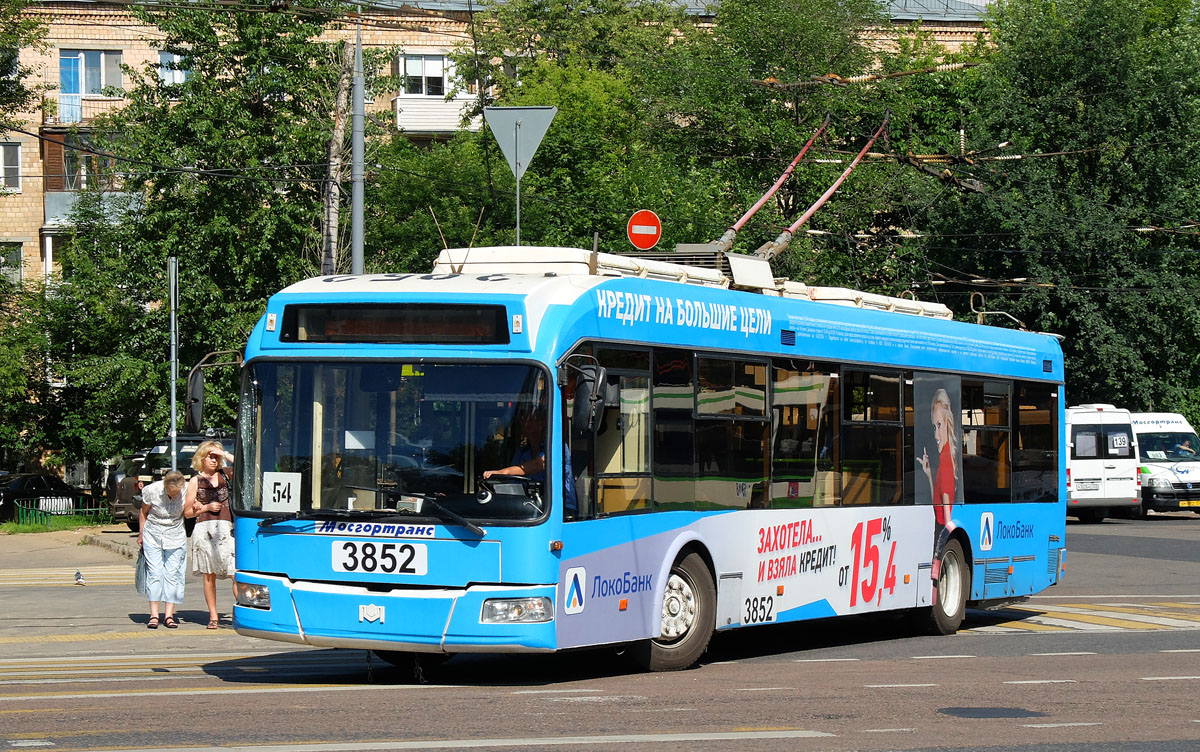 Москва, БКМ 321 № 3852