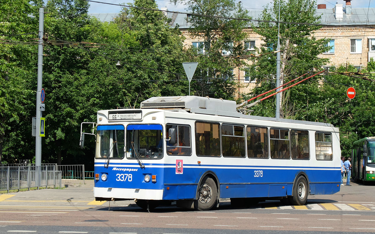 Moskva, ZiU-682GM1 (with double first door) № 3378