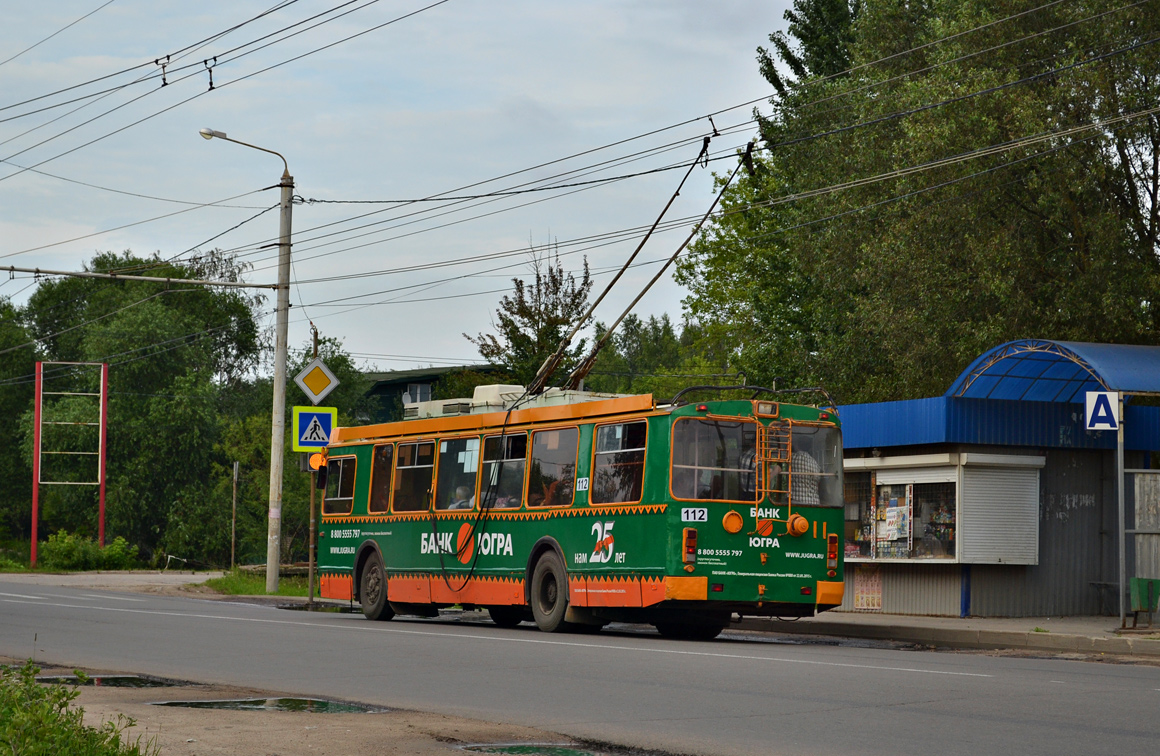 Калуга, ЗиУ-682Г-016.02 № 112