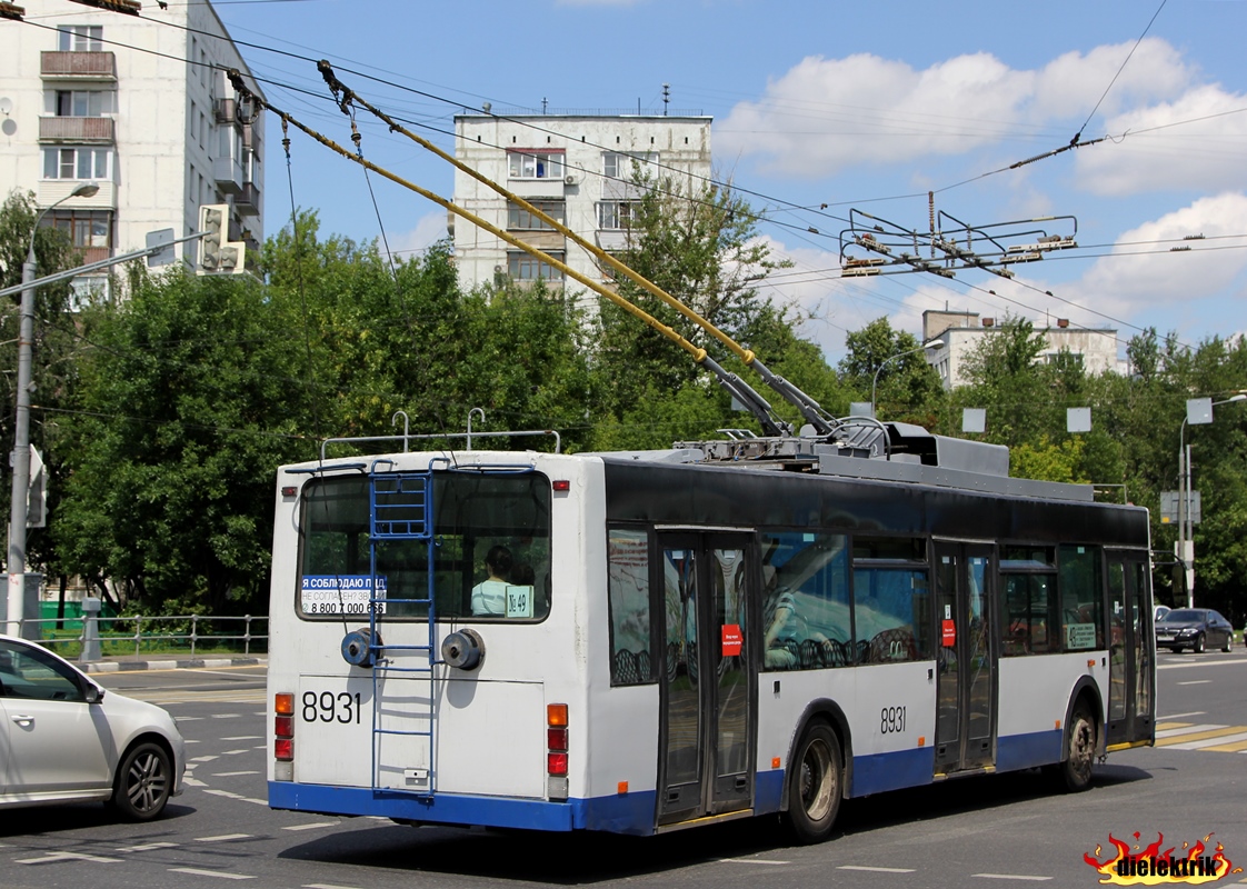 Moskva, VMZ-5298.01 (VMZ-475, RCCS) č. 8931