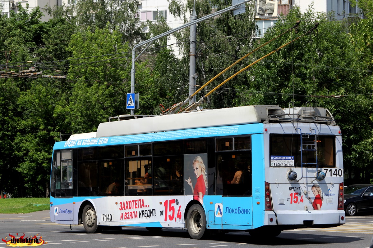 Москва, Тролза-5265.00 «Мегаполис» № 7140