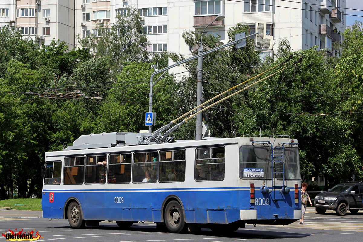 Москва, МТрЗ-6223-0000010 № 8009