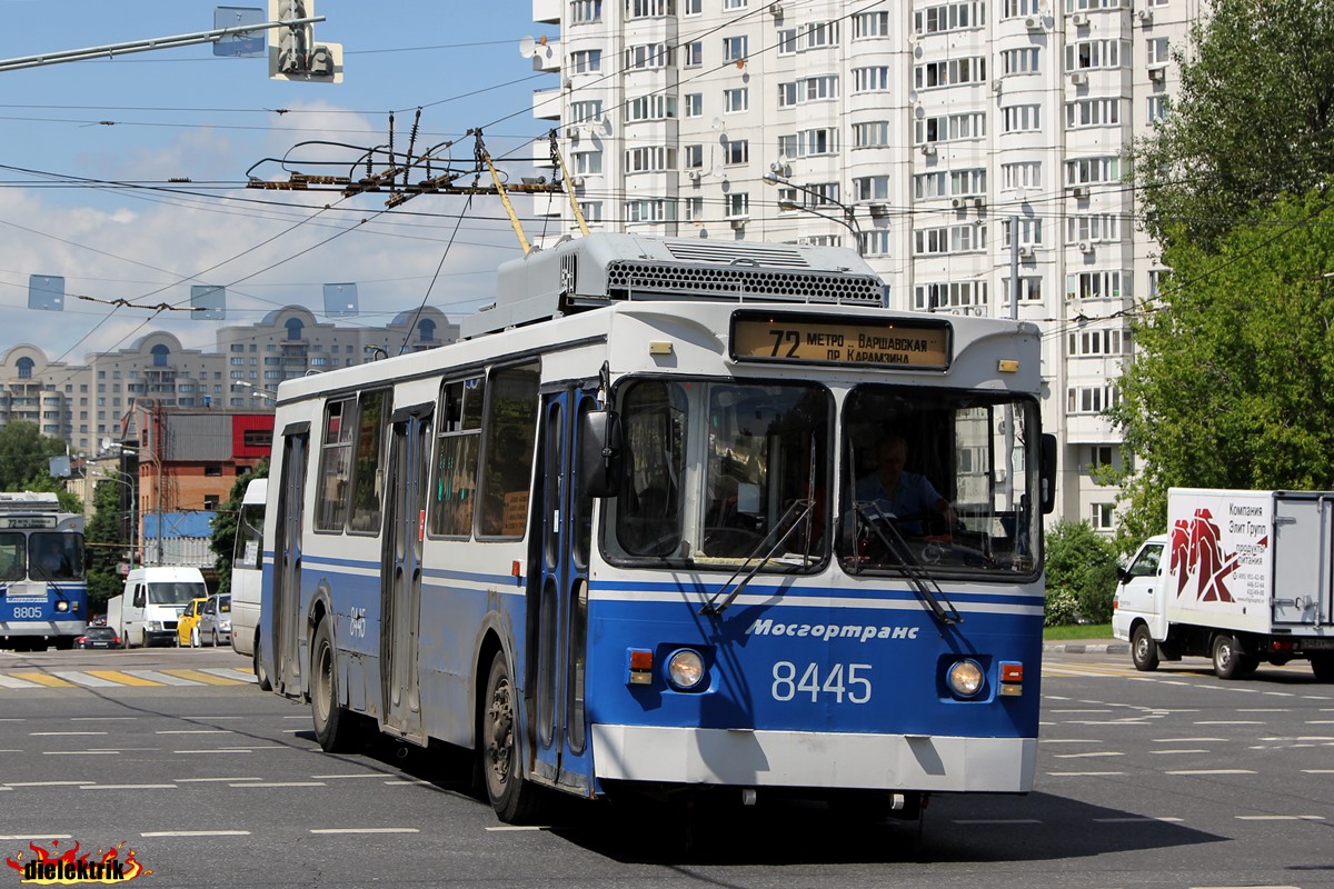 Москва, ЗиУ-682ГМ1 (с широкой передней дверью) № 8445