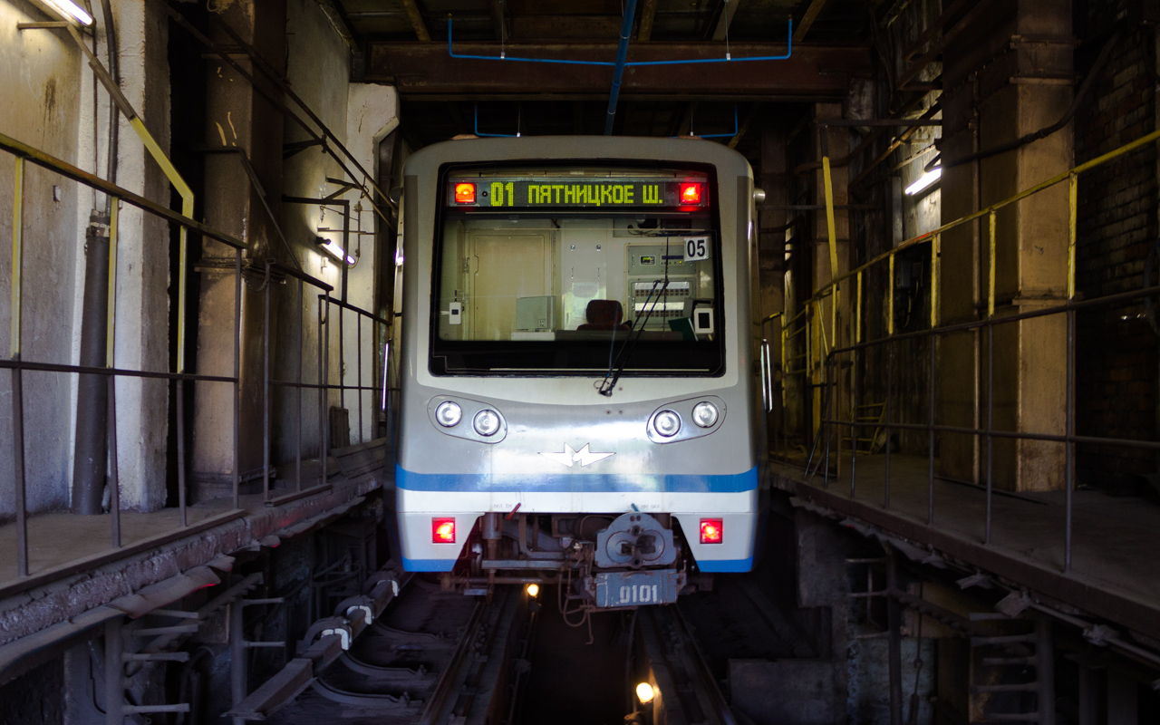 Москва, 81-740.1 «Русич» № 0101