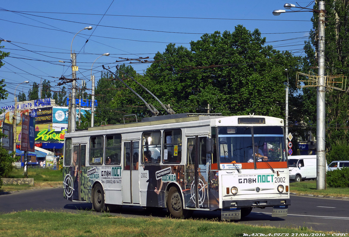Крымский троллейбус, Škoda 14Tr02/6 № 2002
