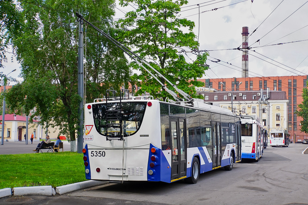 Sankt Petersburg, VMZ-5298.01 “Avangard” Nr. 5350
