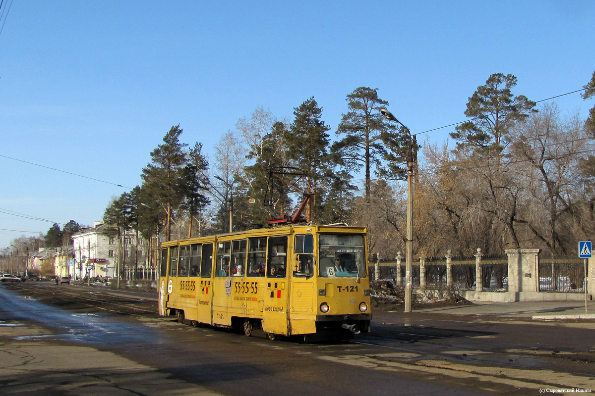 Angarszk, 71-605 (KTM-5M3) — 121 Angarszk, 71-605 (KTM-5M3) — 121