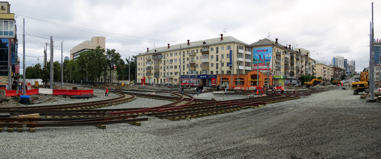 Iekaterinbourg — The construction of a tram line along street Tatishcheva