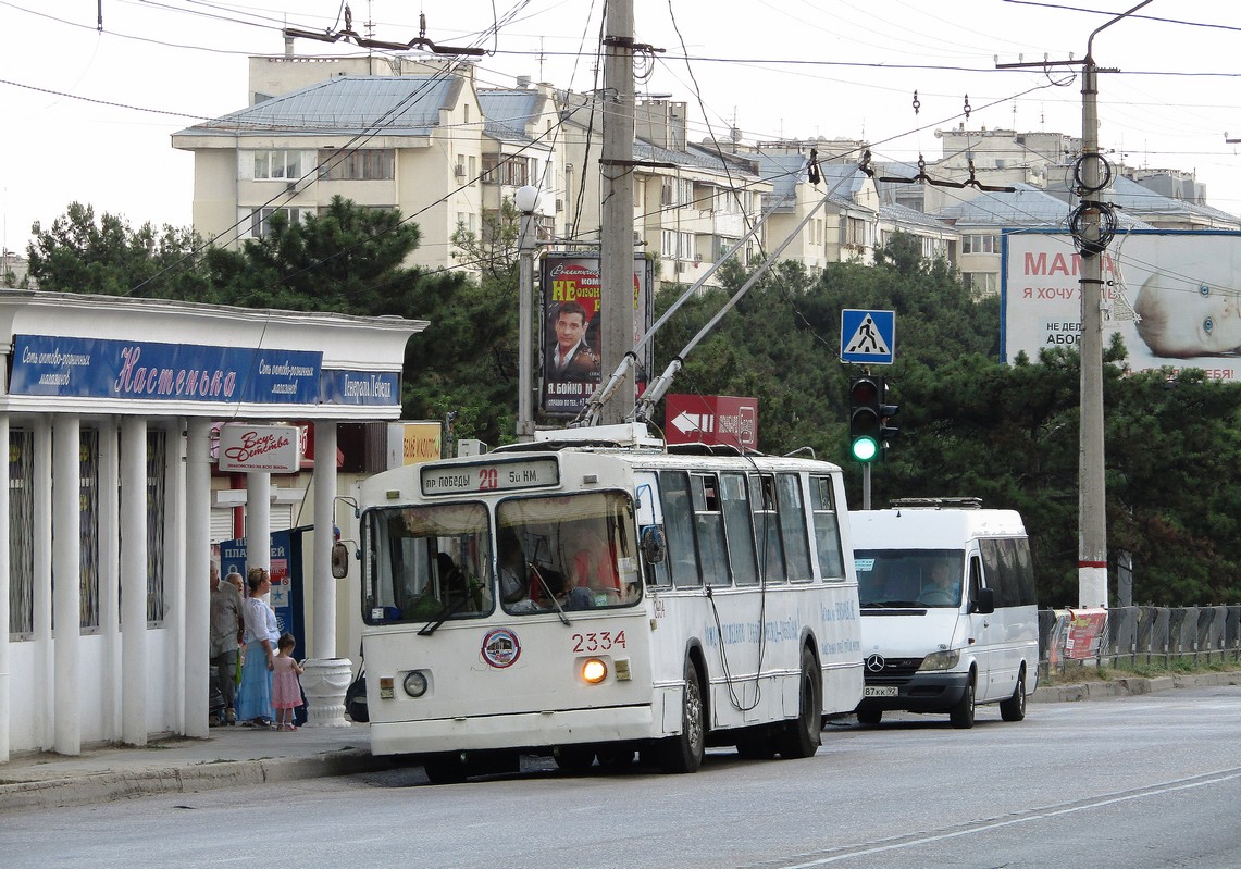 Севастополь, ЗиУ-682В-012 [В0А] № 2334