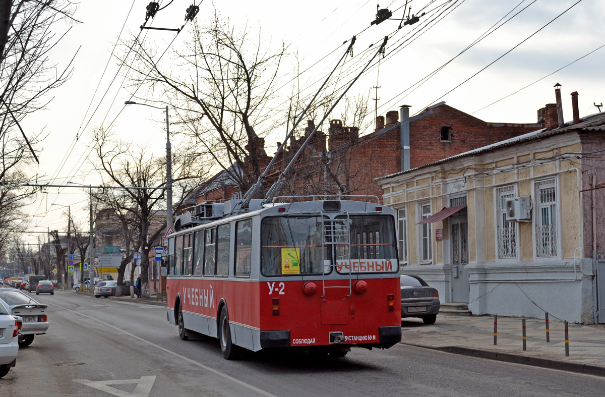 Краснодар, ЗиУ-682Г [Г00] № У-2